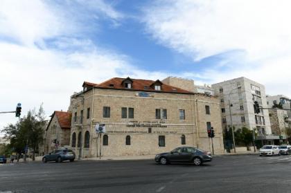 HI Agron - Jerusalem Hostel - image 14