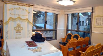 Litov Hotel - A Religious Boutique Hotel - image 17